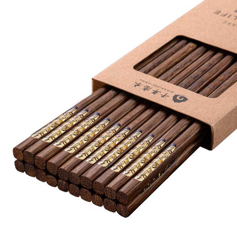 Natural Wenge Wood Gold Inlaid Chopsticks (10 Pairs)