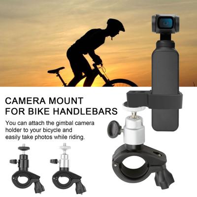 Bicycle Head Bracket Simple Installation Stable Support Camera Durable Bicycle Mount for DJI OSMO POCKET 3/ for OM 4/for OSMO Mobile 3/Mobile 2