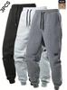 Men's European Size Solid Color Fleece Sports Pants with Drawstring - Warm, Casual, and Suitable for Many Occasions