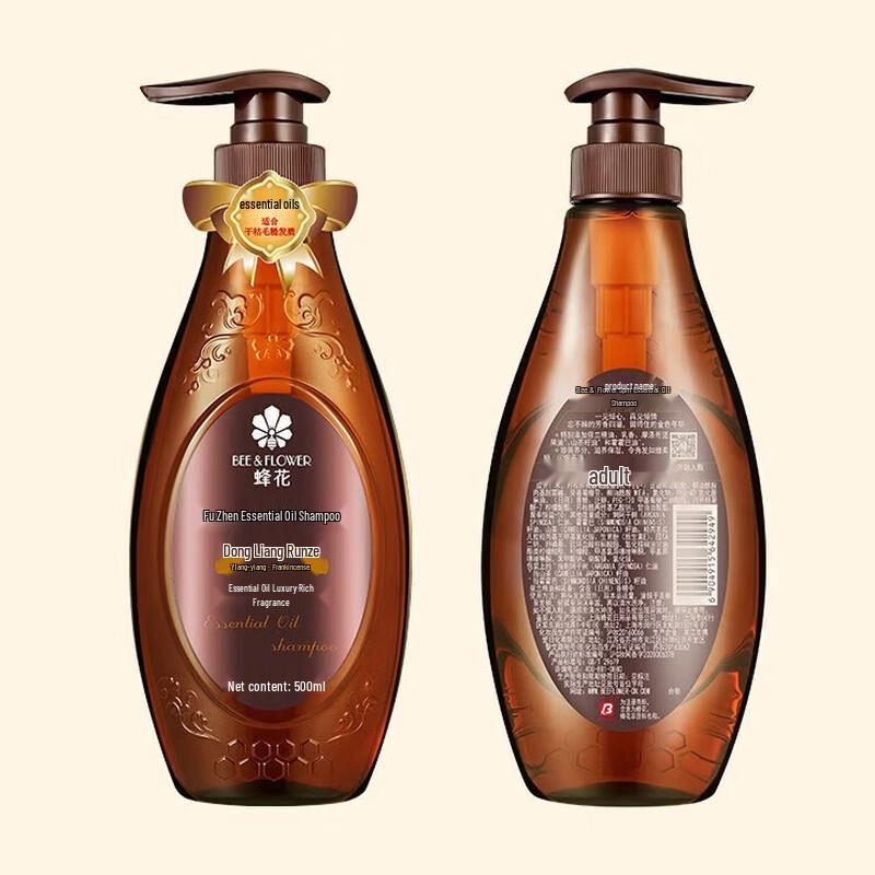 FengHua FuZhen Essential Oil Shampoo