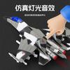 1:68 Suchoi Su-35 Flanker-E Legierung Metall Druckguss Militärflugzeug Modell Heimdekoration & Sammlerstücke Hobby Ausstellungsstücke Ornamente Geschenk