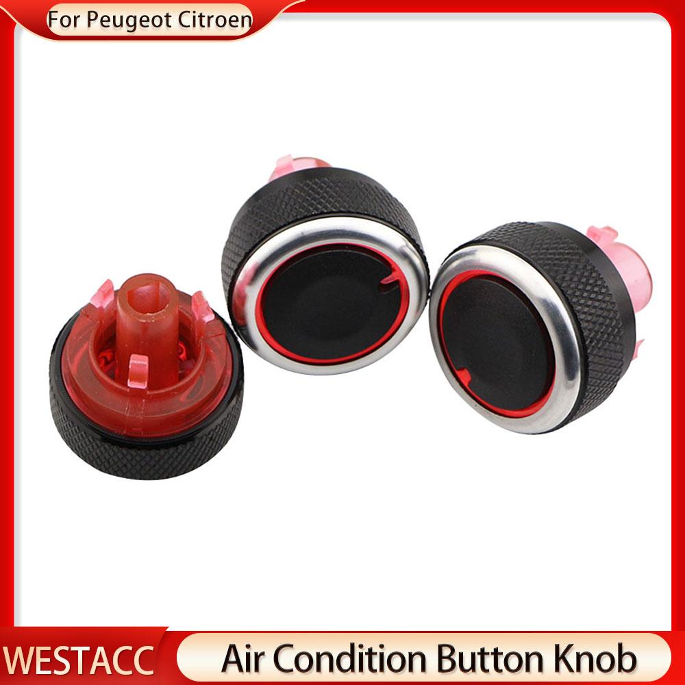 Aluminum Alloy Car Air Conditioning Knob AC Heat Control Switch Button Knob for Peugeot 307 CITROEN C4 C-TRIOMPHE