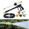 Replacement Pressure Washer with Extension , 2200 PSI, with Fitting, 5 Nozzle Tips