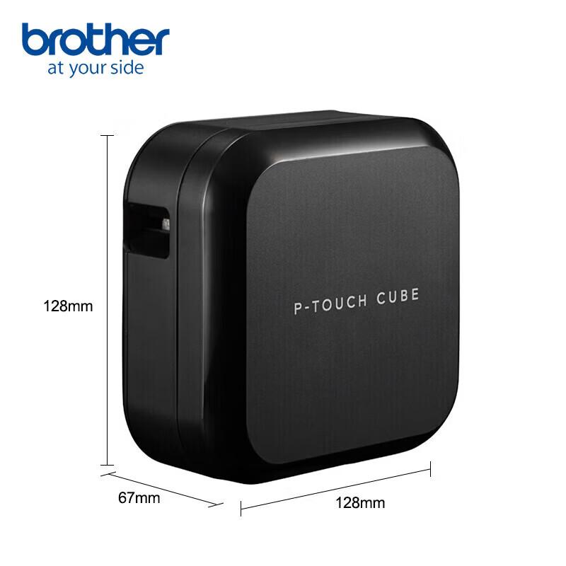 

Brother PT-P710BT Portable Bluetooth Label Printer CN plug (adapter included)