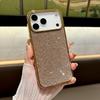 Gypsophila Luxury Rhinestone Phone Case for iPhone 17 Pro Max & 16 Plus - Trendy Drop-Proof Protective Cover