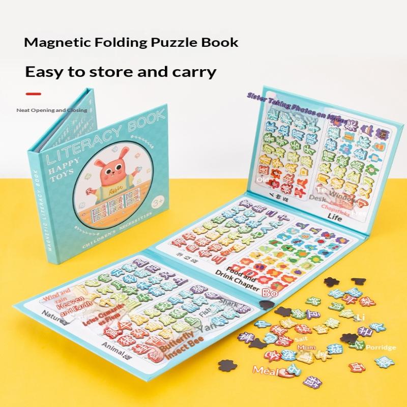 Cute Cartoon Magnetic Sticker Book For Kids - Reusable Puzzle Book Early Education Advanced Baby Toy Gift For Child Age 2-4 Gift