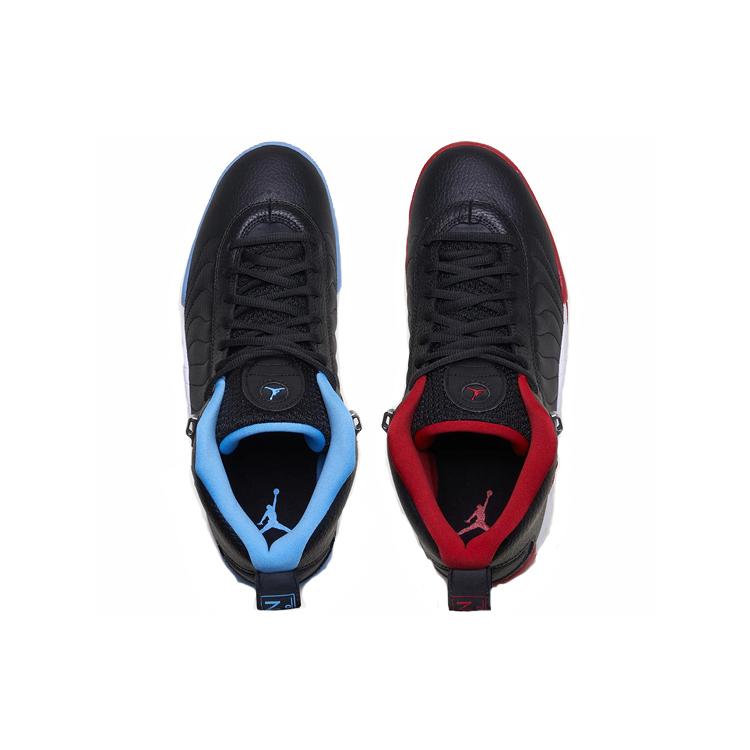 Jordan Jumpman Pro Black Gym Red University Blue CK0009-001