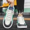 Fashion Breathable Parkside Women's Sneakers 36 Loafers Adult Basketball Shoes Black Boots Ladies Sports Cheapest Sporty Pie