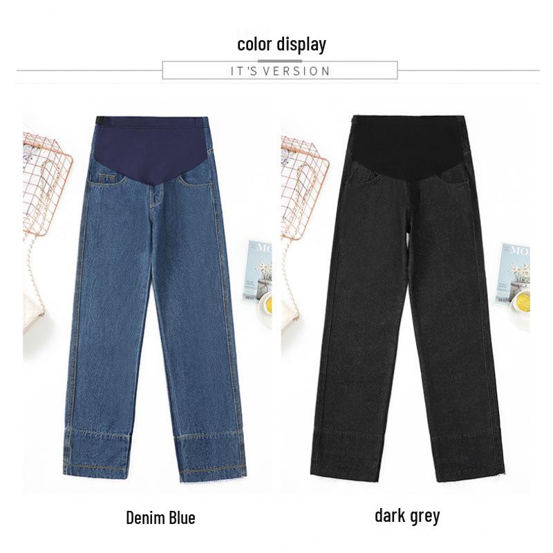

Maternity Loose Plus Size Straight Leg Belly Support Pants for Spring & Autumn M
