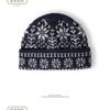 Women S Jacquard Knit Hat Winter Warm Ear Protection Large Size Cold Hat