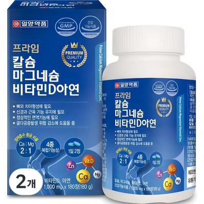 Ilyang Pharmaceutical Prime Calcium Magnesium Vitamin D Zinc, 180 Tablets, 2 Units