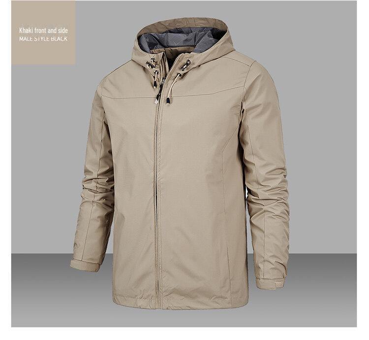 Herren einfarbige Kapuzenjacke: Winddicht, Wasserdicht, Lässige Outdoor-Dünnwindjacke für Frühling, Herbst, Winter