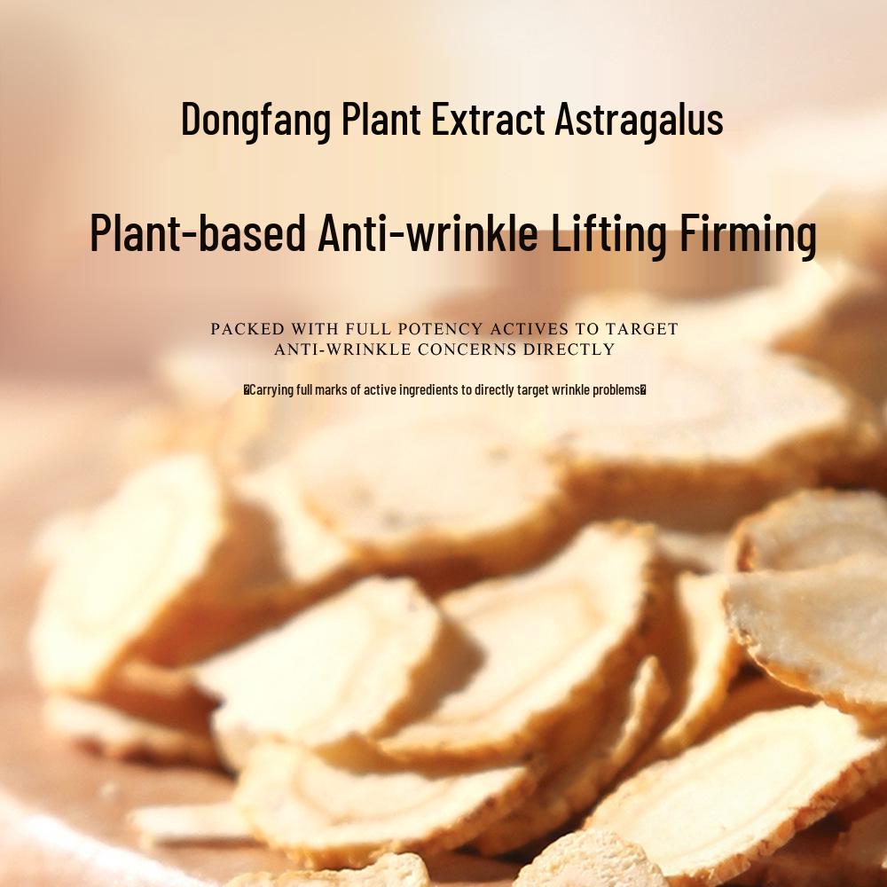 Dongfang Mei Ji VC Astragalus Anti-Wrinkle Hydrating Brightening Face Cream