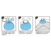 skater ice bag m ice bag disney mickey & friends 23 21cm icb2-a