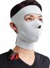 NEIGHBOR CLOWN Germanium Sleep Slimming Reduces Sagging Facial Beauty Device Sticker Men's Belt, Unisex, Face, Skin, [RC Included]