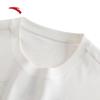 ANTA Men's Ice Silk Antibacterial Short Sleeve T-shirt