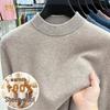 Men's 100% Wool Thickened Half-High Neck Sweater - Solid Color and Versatile Base Layer