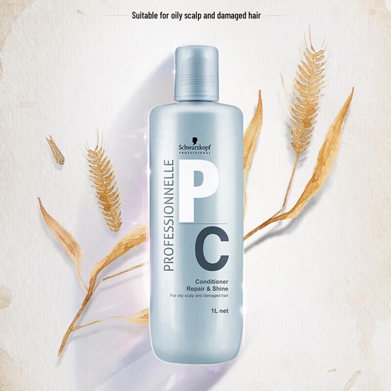 

Schwarzkopf Professional Repair & Shine Hair Conditioner 5-Pack