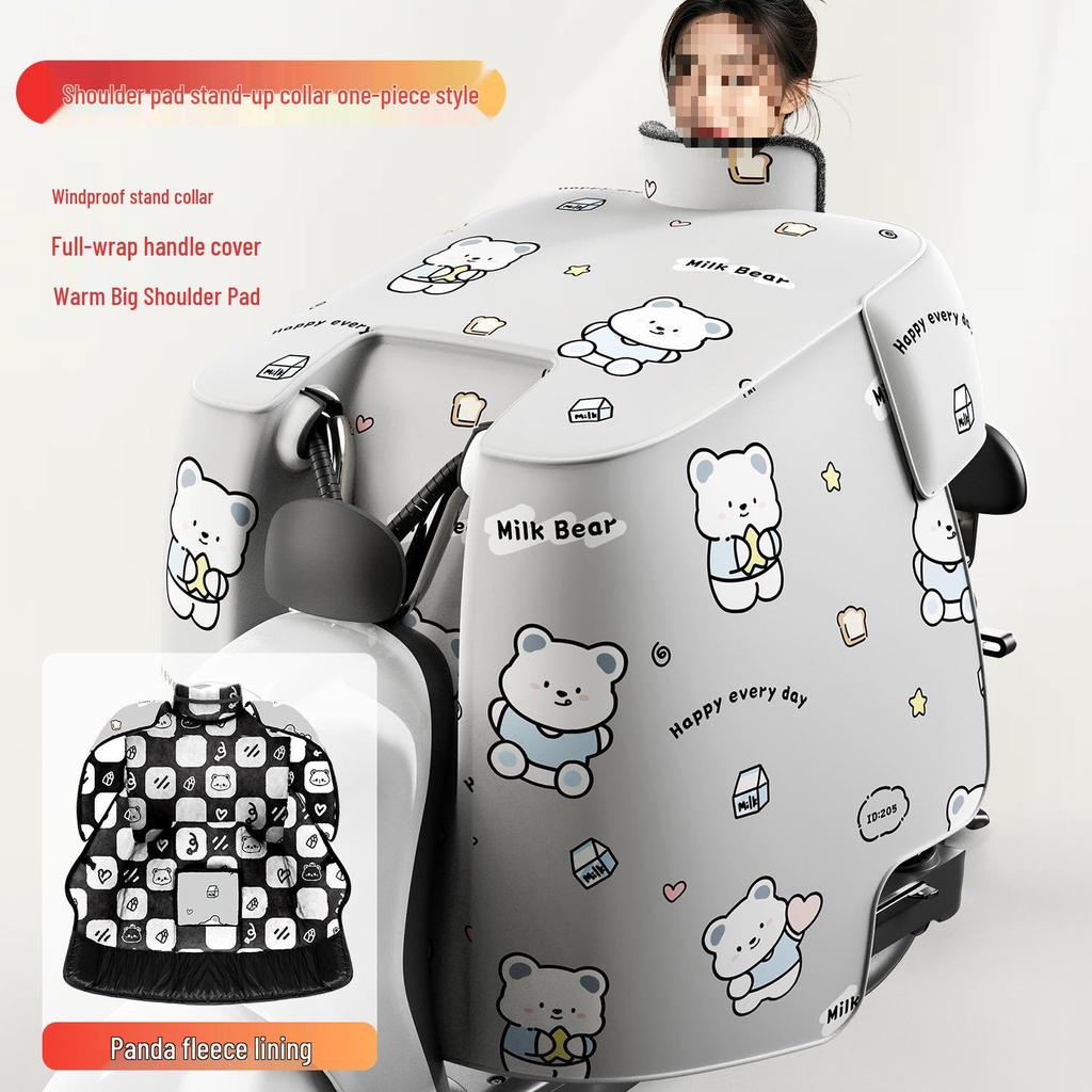 2025 Winter Extra Thick Waterproof Fleece Lined Electric Motorcycle Windshield Cover
