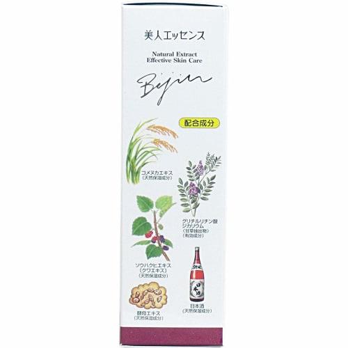 Rice Bran Beauty Beauty Essence 40ML