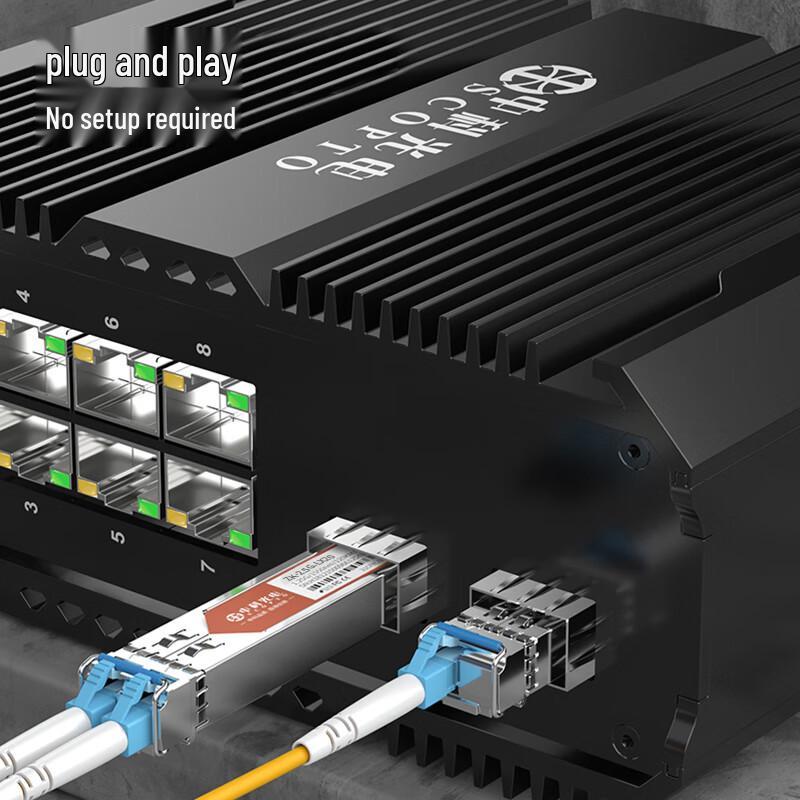 Zhongke Optoelectronics 2.5G SFP Fiber Optic Module