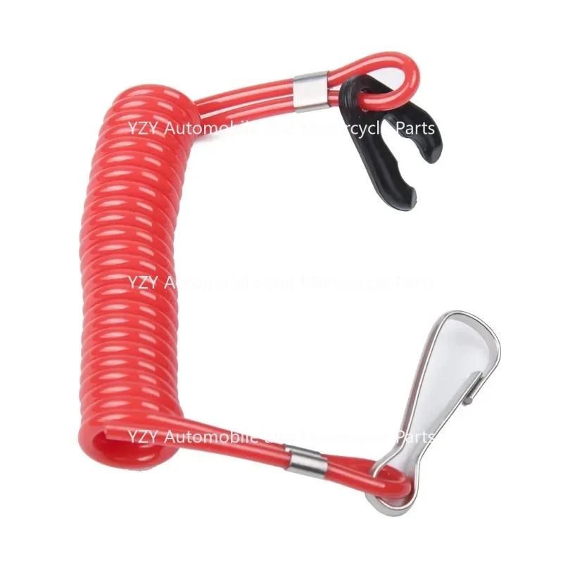 Boat Outboard Switch Engine Motor Lanyard Kill Urgent Stop Button, Safety Connector Cord Compatible for Suzuki Honda
