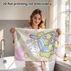 Candy Jar Bunny Towel Super Absorbent Soft Bath Towel