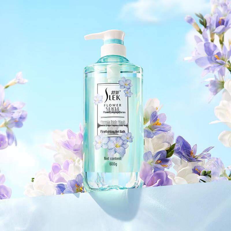 ShuLei Freesia Wilderness Scented Shower Gel