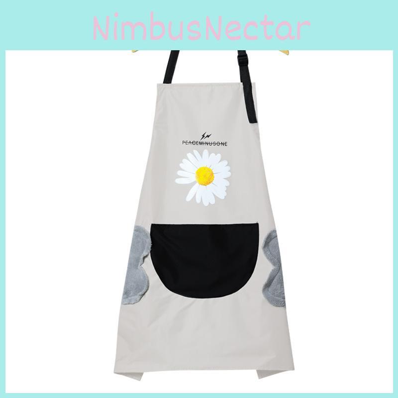 Korean Fashion Daisy Patterned Polyester Apron For Cooking And Cleaning For Adults
