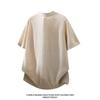 2026 Men's Solid Color Knit Short Sleeve Summer Top - Japanese Trendy Style