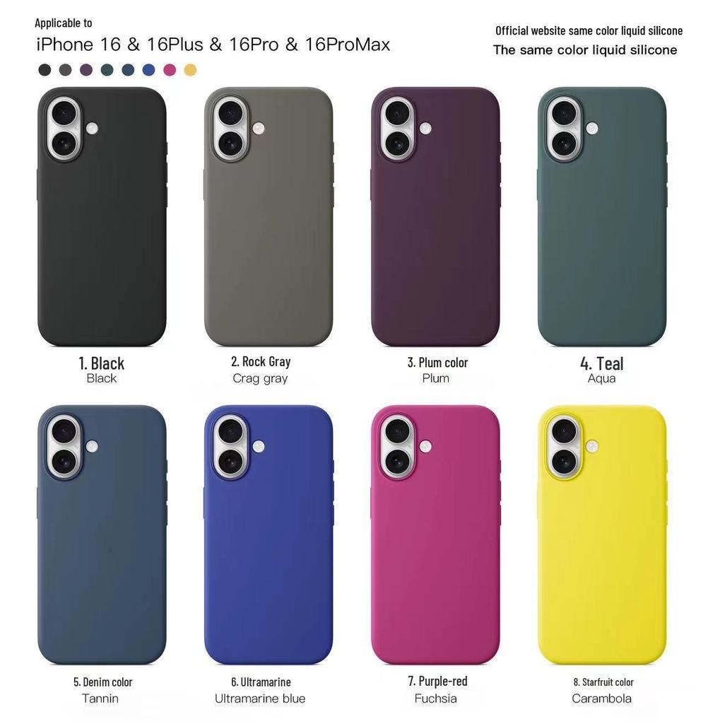 Apple 16 Pro Liquid Animation Silicone Magnetic Phone Case for Pro Max and Plus Models