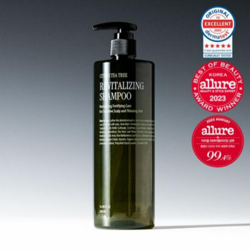 CURLYSHYLL Восстанавливающий шампунь 500мл