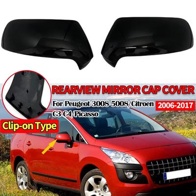 For Peugeot 3008 Mk1 2009-2017 MPV 5008 Citroen C3 C4 Pair Replacement Rearview Side Mirror CoversCar Accessories