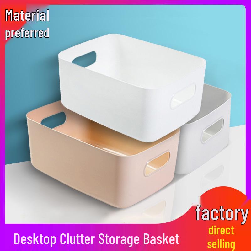Multi-Purpose Plastic Organizer: Kitchen, Snack, and Cosmetics Storage Box