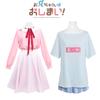Im Now Onimai Your Sister Oyama Mahiro Cosplay Dress Tshirt Carnival Party