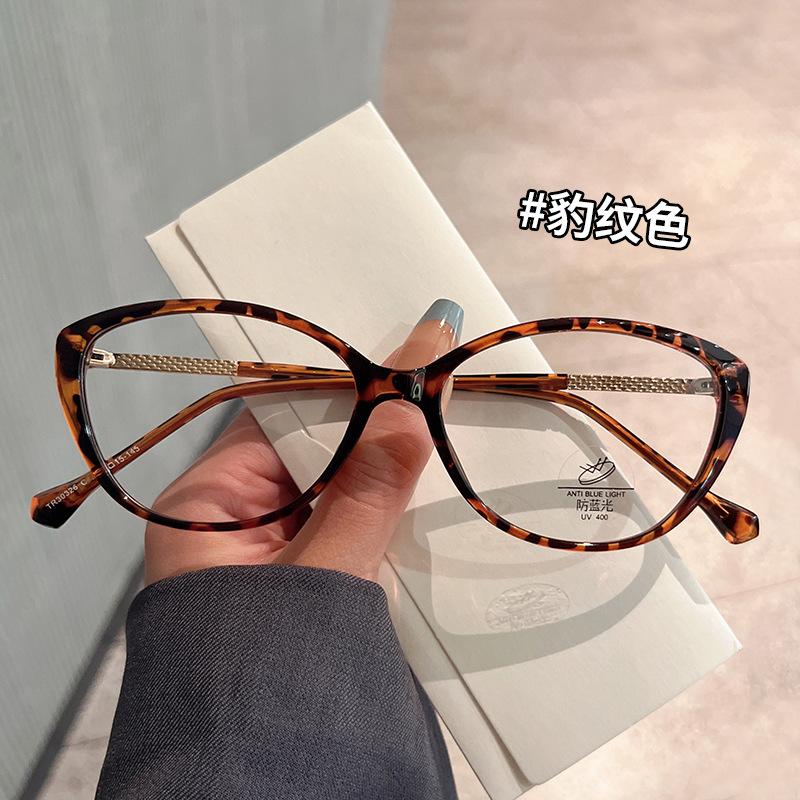Material Eyeglass Frames For Men Cat Eye Shape Stylish Woman Eyeglasses Blue Light Blocking Glasses Frame