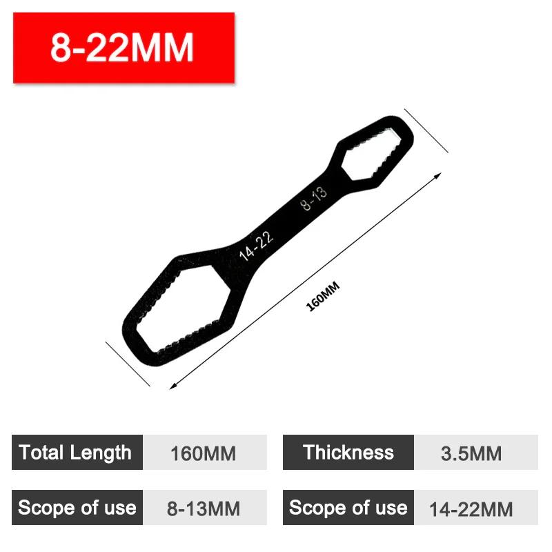 Universal Box Wrench Double-Ended Box Wrench Self-Tightening Adjustable Eyeglass Wrench For Tightening Screw Nuts With Diameter