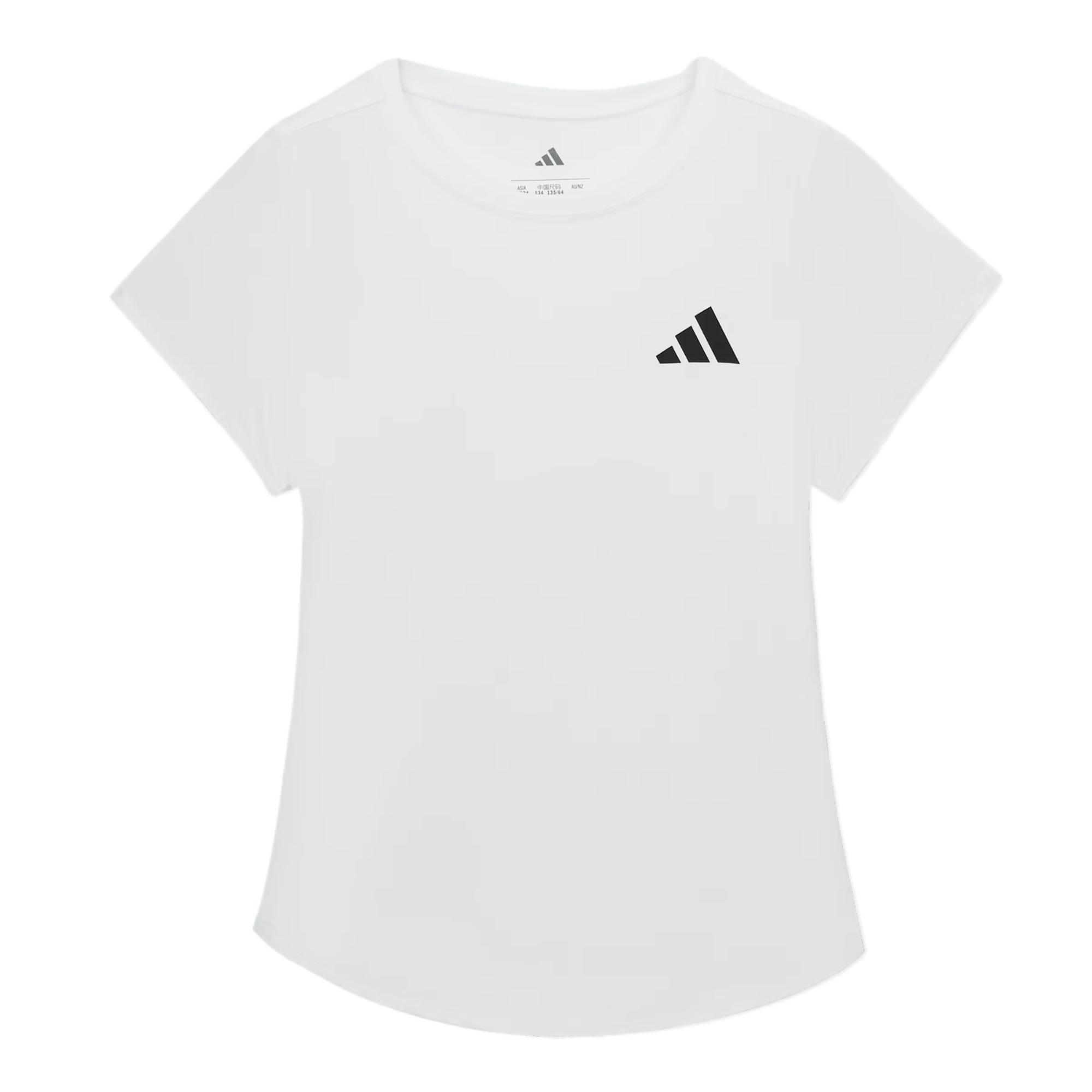 

Adidas Sportswear T Shirt White Children Aged 3 7 Years Old KG3137 140
