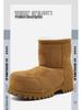 2025 Winter Fleece-Lined Big Head Snow Boots, Non-Slip Thick Sole, Height-Increasing, Pull-On Fashion.