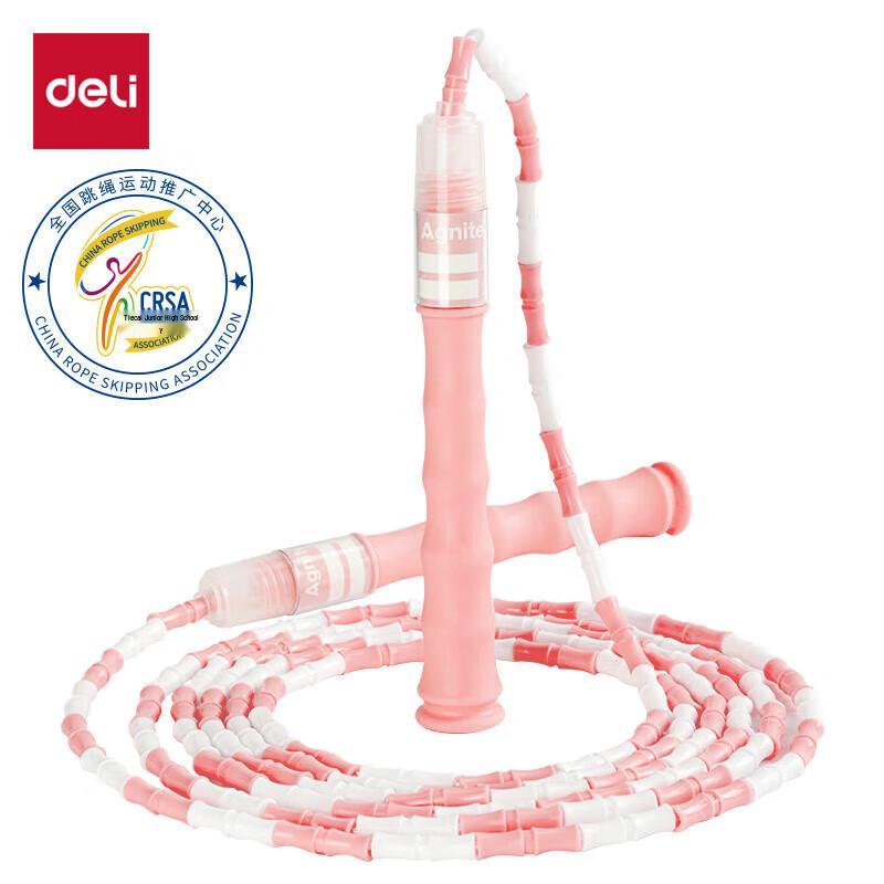 

Agnite Kids Bamboo Skipping Rope F4104
