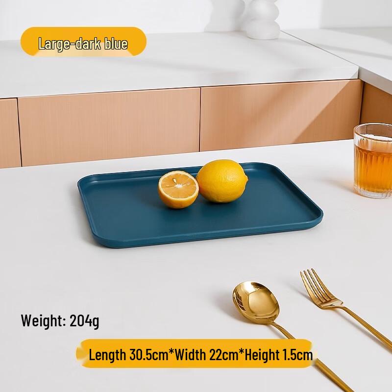 Rectangular Straw Tea and Storage Tray