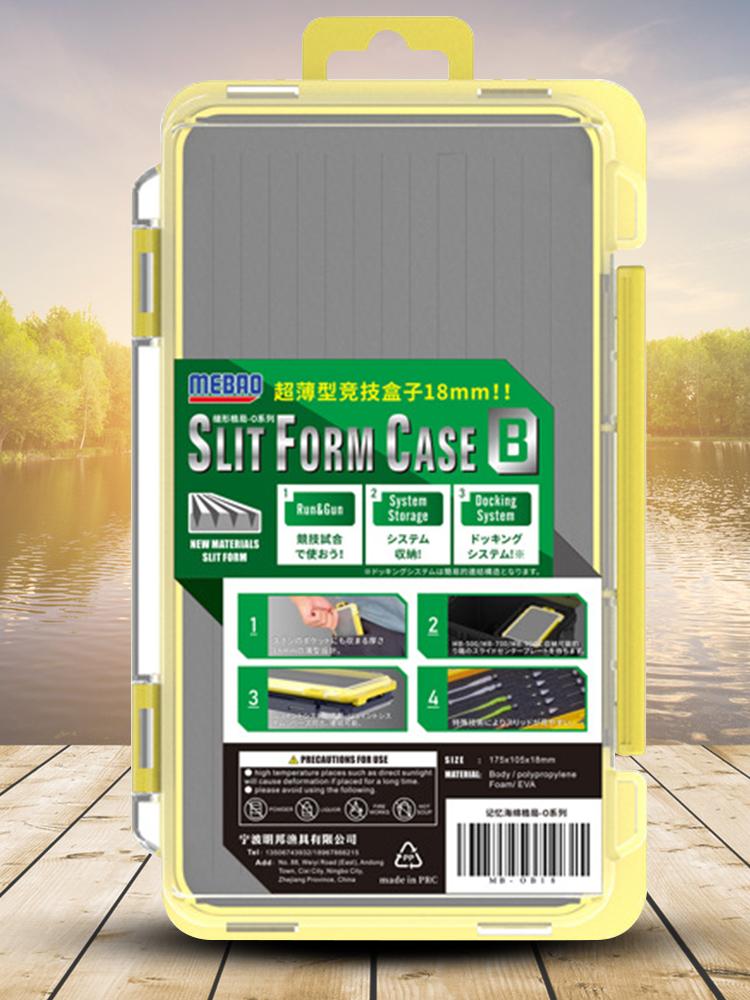 Universal Fishing Lure Box Waterproof Fishing Tackle Boxes Compartments Shockproof Adjustable Partition Fishing Gear Accessories