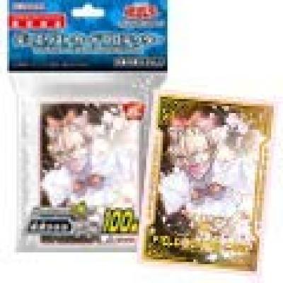 OCG Duel Monsters Duelist Card Protector Urara Hairyu Yu-Gi-Oh!