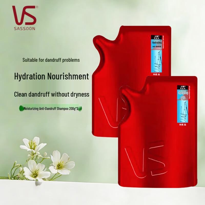 Vidal Sassoon Hydrating Anti-Dandruff Shampoo