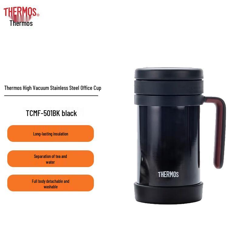 

Thermos TCMF-501 High Vacuum Stainless Steel Office Mug