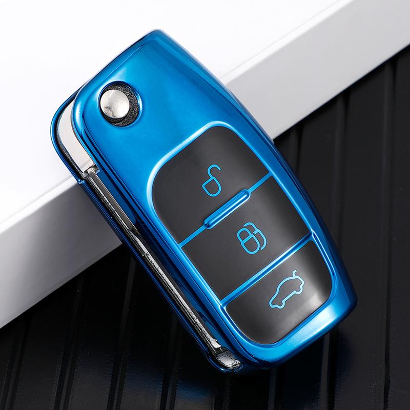 Classic Ford Ecosport & Fiesta Car Key Cover Keychain
