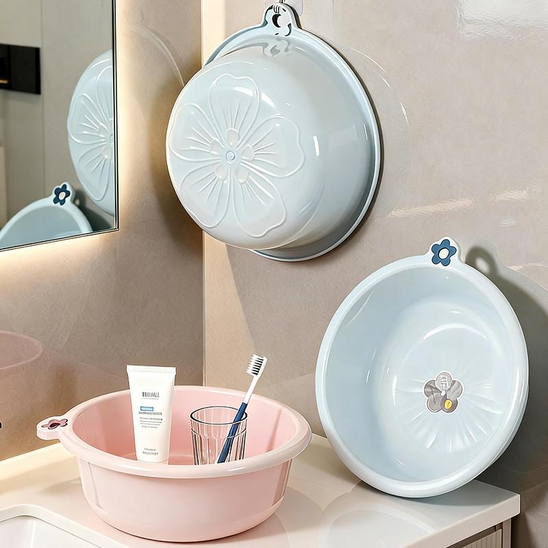 Heavy Duty Plastic Basin Face Washing Laundry Vegetable Cleaning Foot Bath Baby Care Dormitory Use