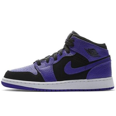 1 Retro Mid GS Dark Concord 554725-051