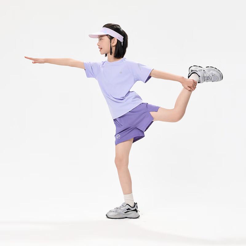 EBAER Kids Unisex UV Protection Sports T-Shirt 150