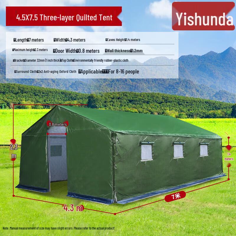 Yishunda Heavy-Duty Outdoor Utility Tent
